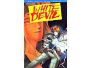White Devil 2 VF NM ; ETERNITY Comics