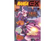 Manga EX 1 VF NM ; Antarctic Press