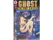 Ghost in the Shell 1 VF NM ; Dark Horse