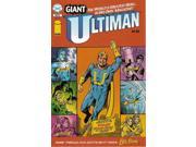 Ultiman Annual 1 FN ; Image Comics