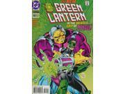 Green Lantern 3rd Series 52 FN ; DC C