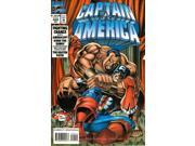 Captain America 1st Series 429 VF NM