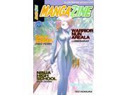 Mangazine Vol. 3 15 VF NM ; Antarctic