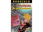 Robotech Return to Macross 23 VF NM ;