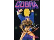 Cobra 9 FN ; Viz Comics