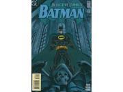 Detective Comics 682SC VF NM ; DC Comic