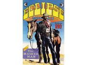 Eclipse Monthly 5 FN ; Eclipse Comics