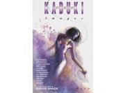 Kabuki Images 1 FN ; Image Comics