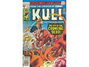 Kull the Destroyer 21 FN ; Marvel Comic