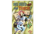 No Need for Tenchi! Part 2 2 VF NM ; Vi