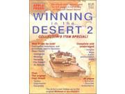 Winning in the Desert 2 VF NM ; Apple P