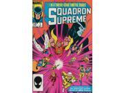 Squadron Supreme 1 FN ; Marvel Comics