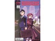 Geobreeders 23 VF NM ; CPM Comics