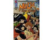 Ninja High School The Special Edition
