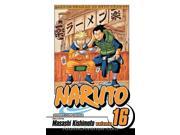 Naruto 16 VF NM ; Viz Comics