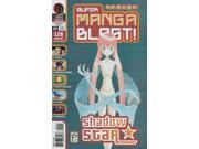 Super Manga Blast! 29 VF NM ; Dark Hors