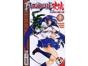 Witchblade Manga 1A VF NM ; Image Comi