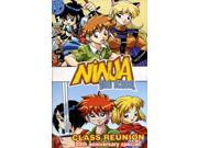Ninja High School 20th Anniversary Clas