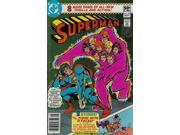 Superman 1st Series 351 VG ; DC Comic