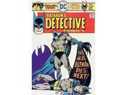 Detective Comics 458 FN ; DC Comics