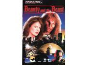 Beauty and the Beast Innovation 1 VF