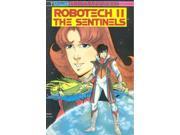 Robotech II The Sentinels 7 VF NM ; ET