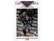 Captain America 5th Series 25 2nd V