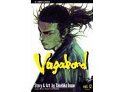 Vagabond Viz 12 VF NM ; Viz Comics