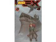 Manga EX 4 VF NM ; Antarctic Press