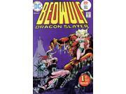 Beowulf 1 FN ; DC Comics