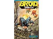 Broid 2 VF NM ; ETERNITY Comics