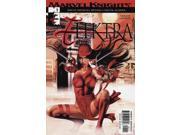 Elektra 3rd Series 1 VF NM ; Marvel C