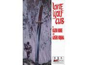 Lone Wolf and Cub 31 FN ; First Comics