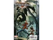 Ultimate Spider Man 104 VF NM ; Marvel