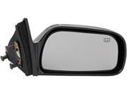 Dorman 955-1476 Door Mirror Dorman 955-1476 Door Mirror