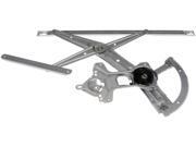 NEW Door Power Window Regulator W/O Motor Front Right Passenger Dorman 740-851 NEW Door Power Window Regulator W/O Motor Front Right Passenger Dorman 740-851