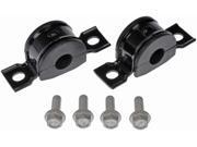 Sway Bar Bushing Bracket Kit Rear Fits Cadillac SRX 2009-04 Sway Bar Bushing Bracket Kit Rear Fits Cadillac SRX 2009-04