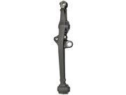 NEW Control Arm Front Lower Left Driver Dorman 520-625 NEW Control Arm Front Lower Left Driver Dorman 520-625