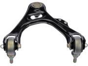 NEW Control Arm w/Ball Joint Front Upper Left Driver Dorman 520-617 NEW Control Arm w/Ball Joint Front Upper Left Driver Dorman 520-617