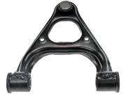 NEW Control Arm w/Ball Joint Front Upper Left Driver Dorman 522-957 NEW Control Arm w/Ball Joint Front Upper Left Driver Dorman 522-957
