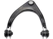 NEW Control Arm w/Ball Joint Front Upper Right Passenger Dorman 522-202 NEW Control Arm w/Ball Joint Front Upper Right Passenger Dorman 522-202