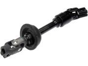 Dorman Steering Shaft 425-454 Dorman Steering Shaft 425-454
