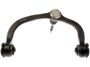 Dorman 521-016 Suspension Control Arm and Ball Joint Assembly 521016 Dorman 521-016 Suspension Control Arm and Ball Joint Assembly 521016