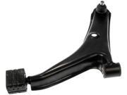 NEW Control Arm w/Ball Joint Front Lower Left Driver Dorman 521-097 NEW Control Arm w/Ball Joint Front Lower Left Driver Dorman 521-097