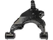 Dorman 521-809 Suspension Control Arm 521809 Dorman 521-809 Suspension Control Arm 521809