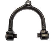 NEW Control Arm w/Ball Joint Front Upper Left Driver Dorman 521-301 NEW Control Arm w/Ball Joint Front Upper Left Driver Dorman 521-301
