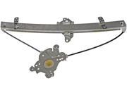 NEW Door Power Window Regulator W/O Motor Front Right Passenger Dorman 740-997 NEW Door Power Window Regulator W/O Motor Front Right Passenger Dorman 740-997