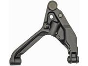 Dorman 520 308 Suspension Control Arm and Ball Joint Assembly 520308
