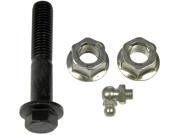 Dorman 521-355 Suspension Control Arm and Ball Joint Assembly 521355 Dorman 521-355 Suspension Control Arm and Ball Joint Assembly 521355