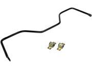 NEW Suspension Stabilizer Bar Rear Dorman 927-141 NEW Suspension Stabilizer Bar Rear Dorman 927-141